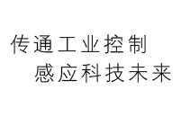 廣州市貿(mào)騰汽車用品有限公司